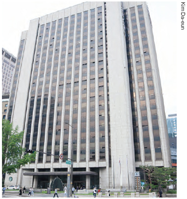 One of the public institutions in Seoul