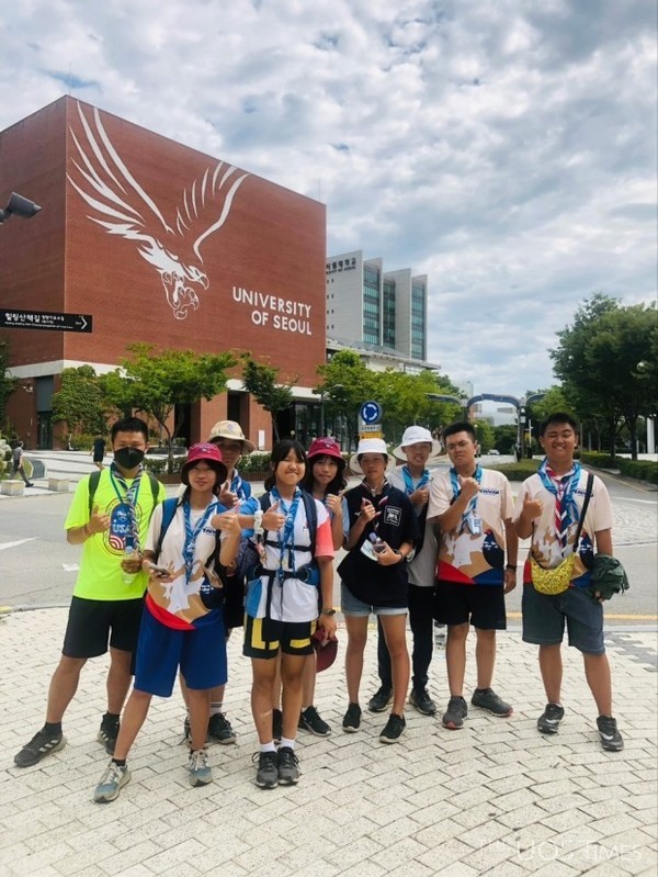 Taiwanese Jamboree Scout Members in UOS, University News Network