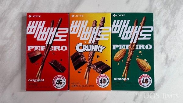 Various Kinds of Pepero / Credit: Kim Gyu-yeon